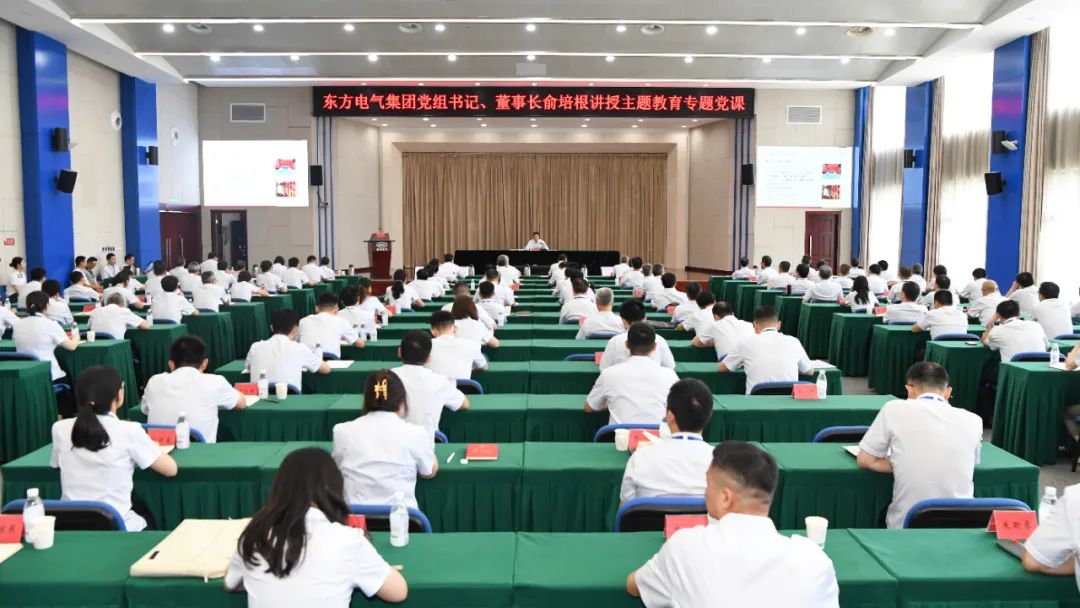 人生就是博·(中国区)官方网站