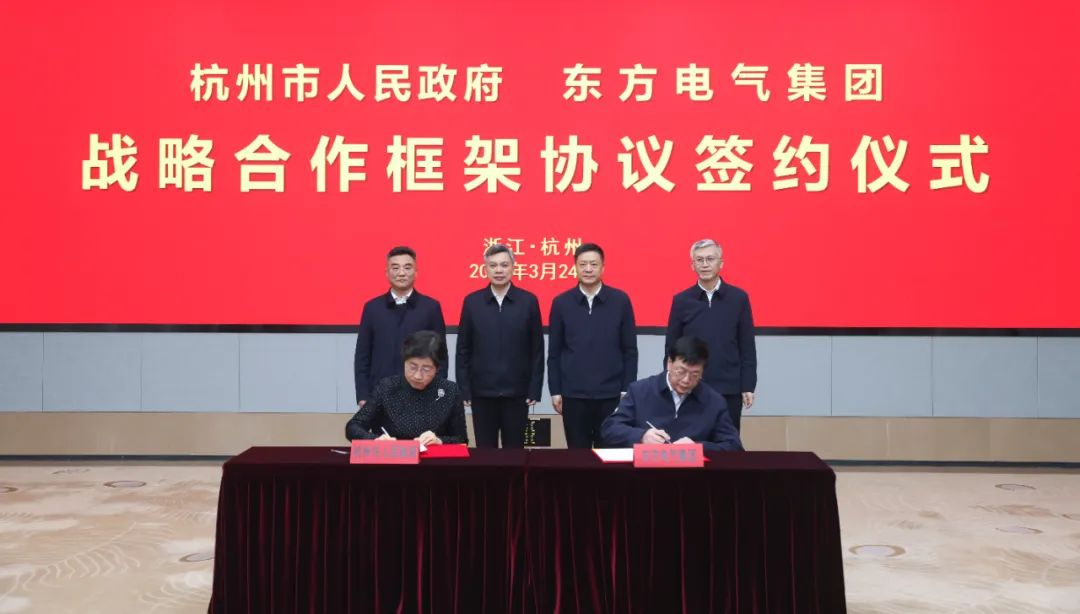 人生就是博·(中国区)官方网站