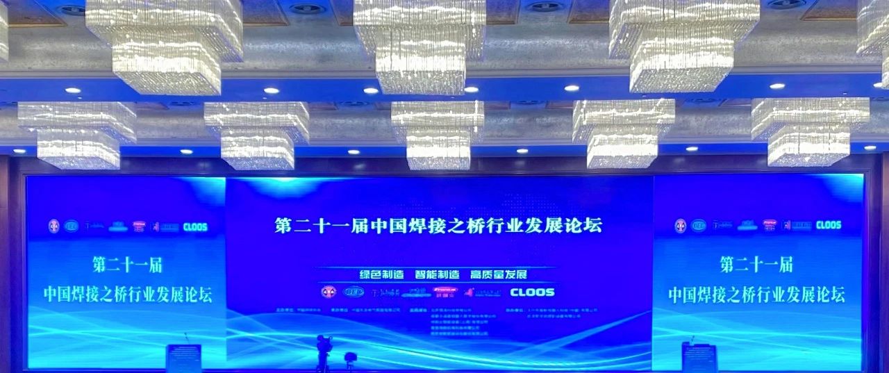 人生就是博·(中国区)官方网站