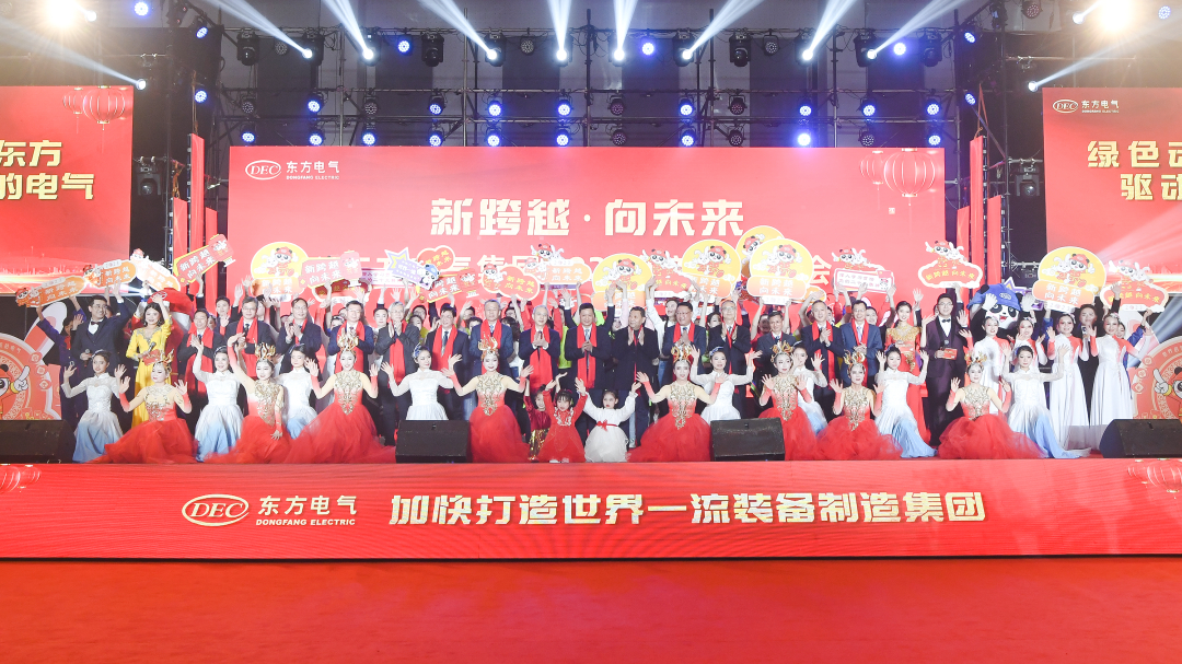 人生就是博·(中国区)官方网站