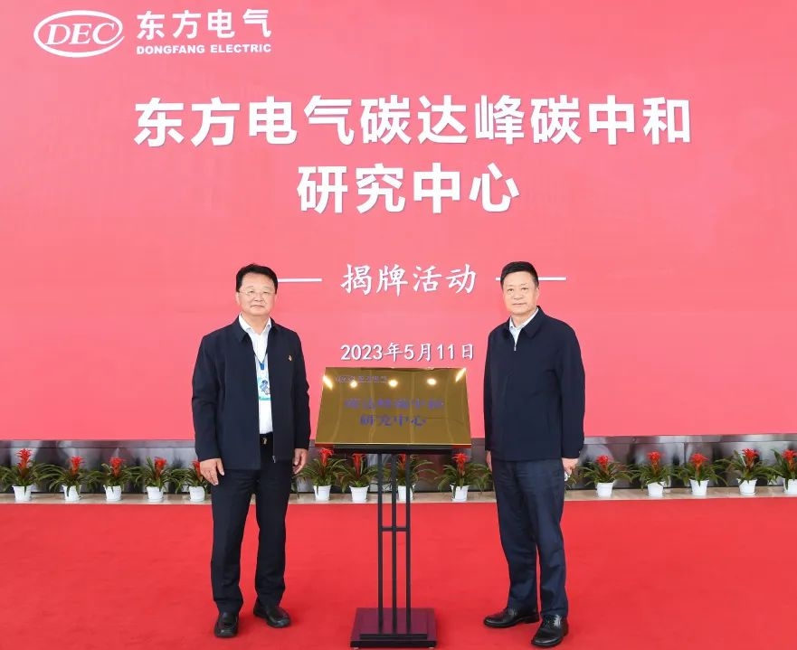 人生就是博·(中国区)官方网站