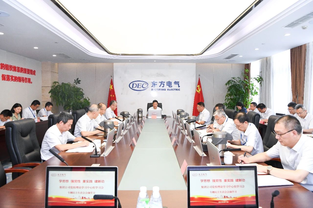 人生就是博·(中国区)官方网站