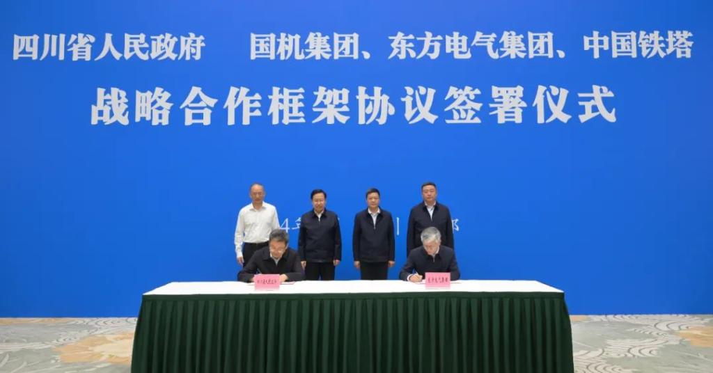 人生就是博·(中国区)官方网站