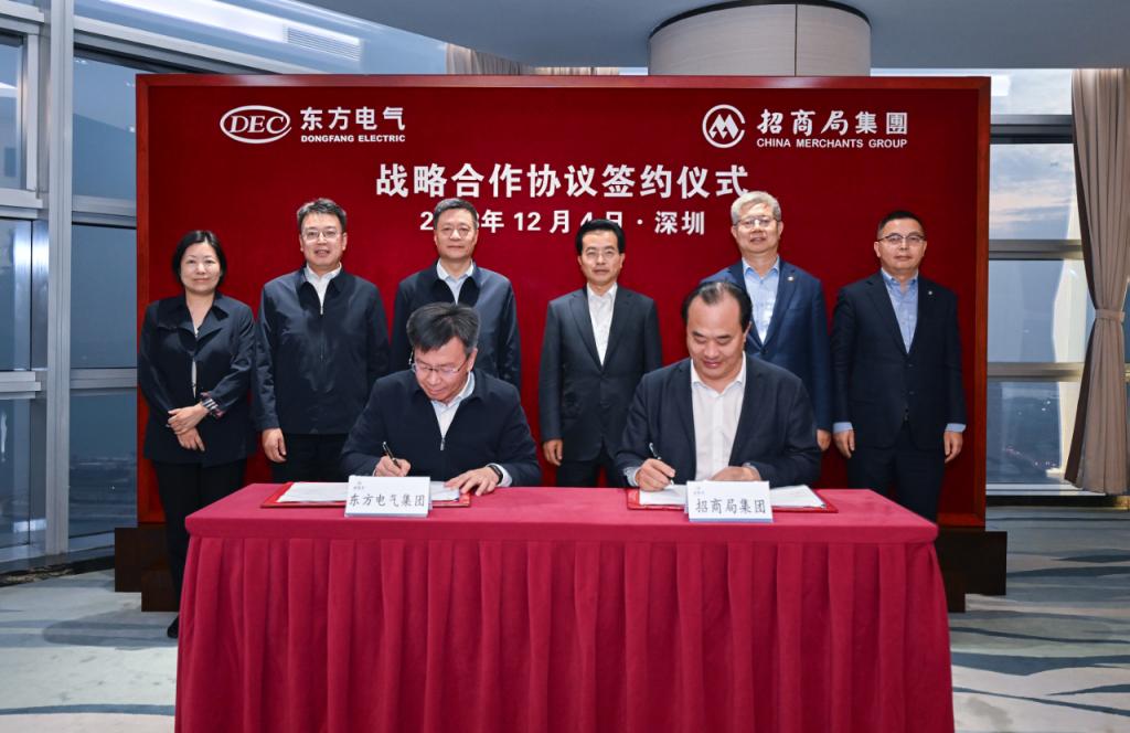 人生就是博·(中国区)官方网站